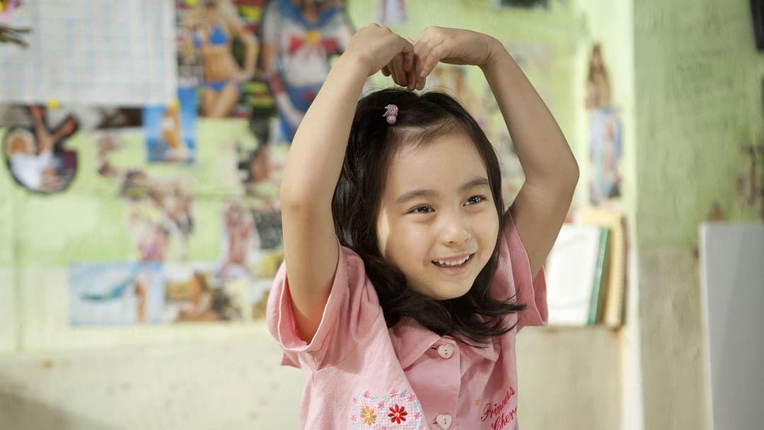 Miracle in Cell No. 7 backdrop 9