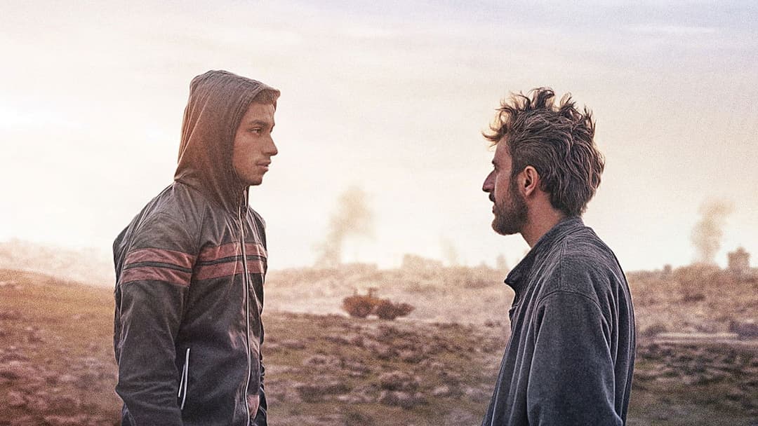 لا أرض أخرى backdrop 16