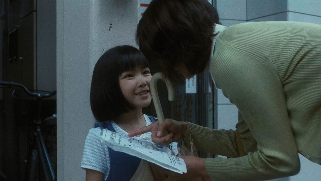 Dark Water backdrop 12