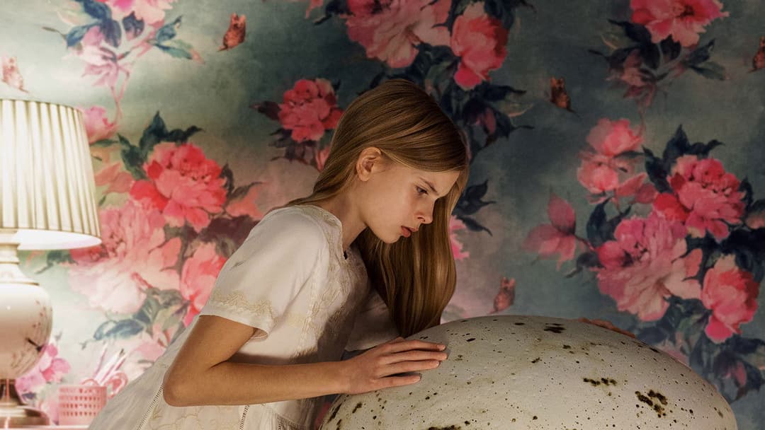 Лихо, що спіткало нас backdrop 14