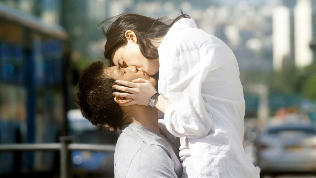 반창꼬 backdrop 2