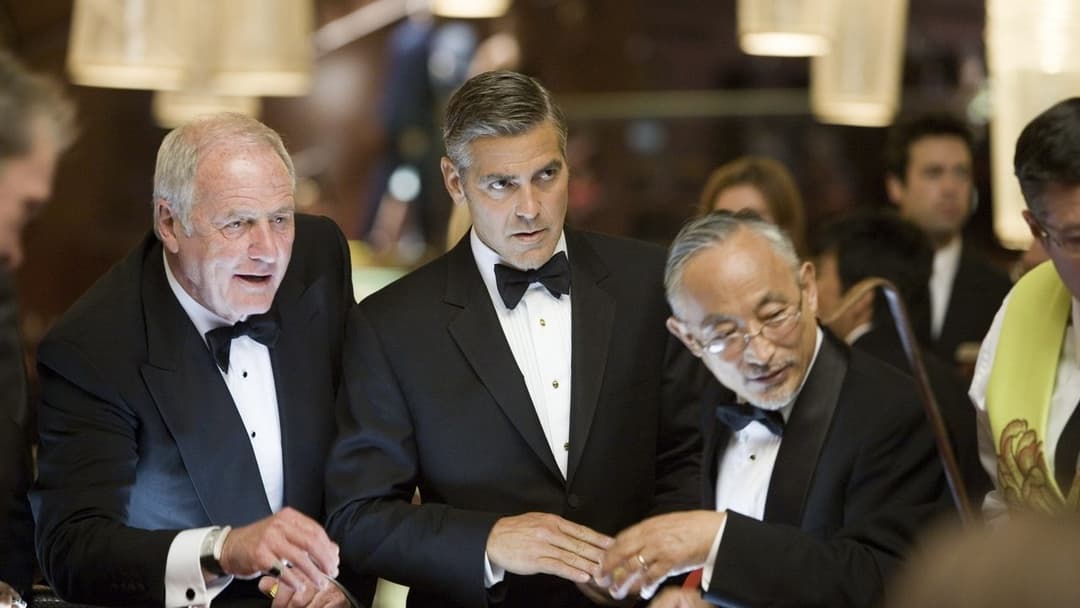 Ocean's Thirteen backdrop 17