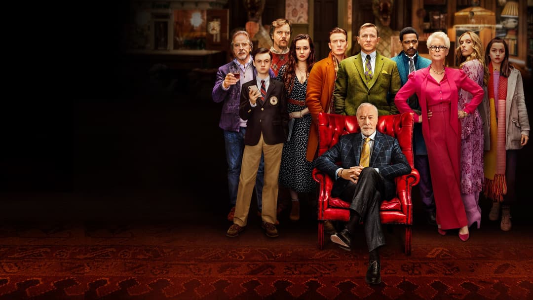 Ножі наголо backdrop 8