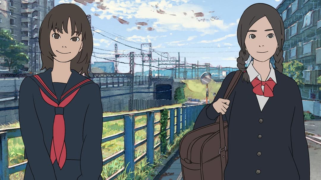 Справа Хани та Аліси backdrop 9