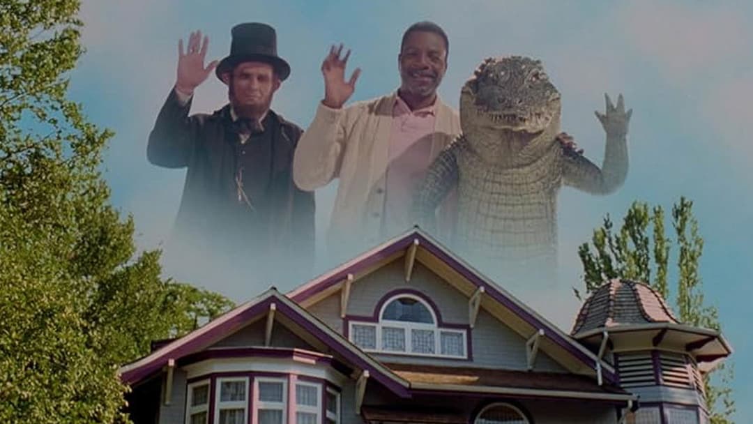 Щасливчик Гілмор backdrop 8