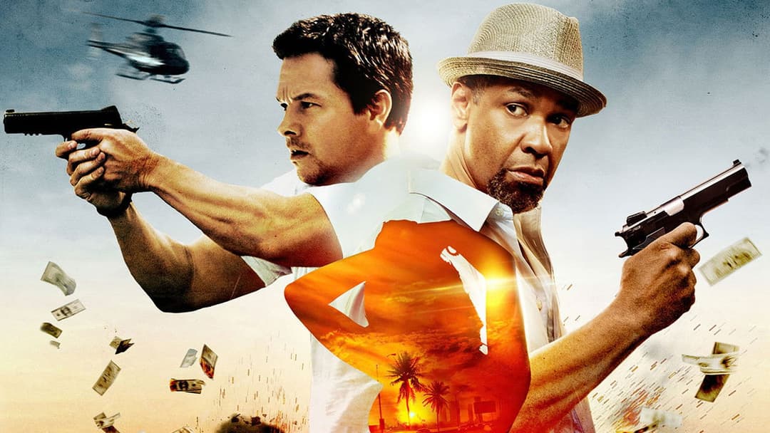 2 cтволи backdrop 7