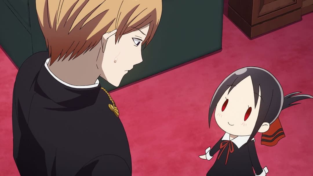 Kaguya-sama: Love Is War -The First Kiss That Never Ends- backdrop 15
