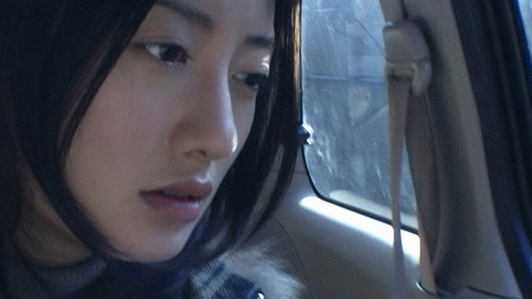 Noroi: The Curse backdrop 4