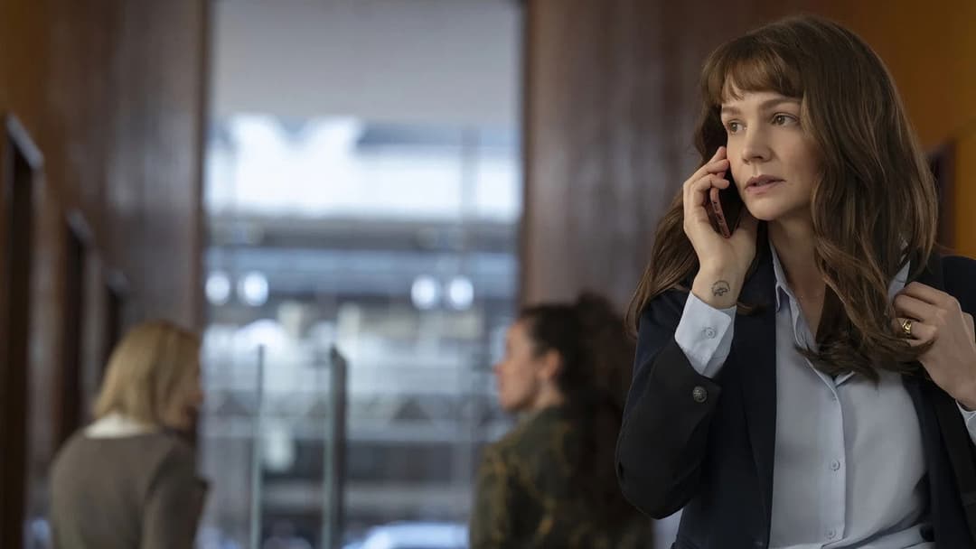 Вона сказала backdrop 2