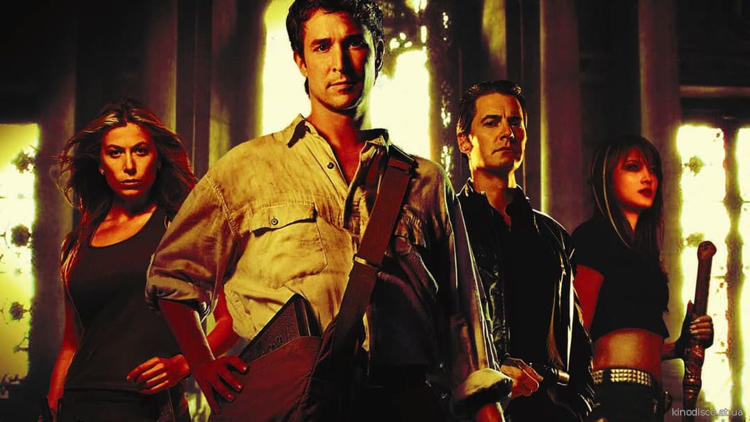 Бібліотекар: У пошуках списа долі backdrop 3