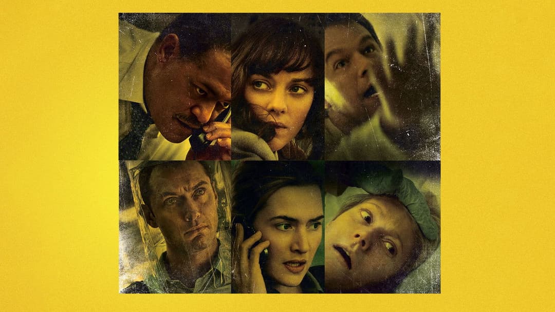 Зараза backdrop 5