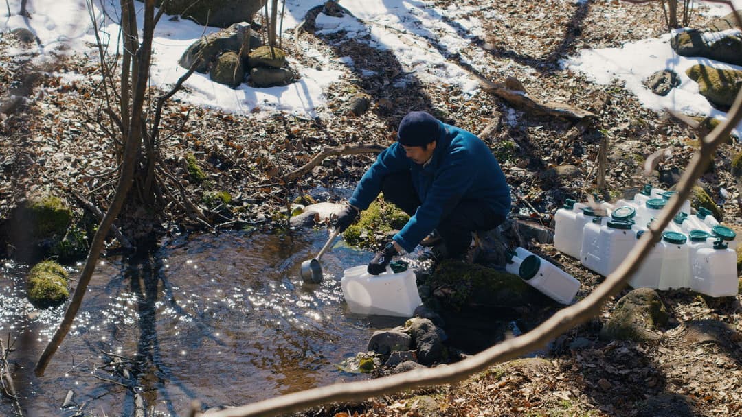 Зла не існує backdrop 3
