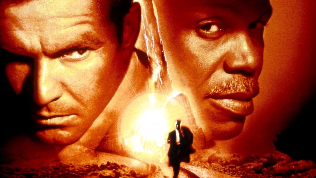 Американські гірки backdrop 5