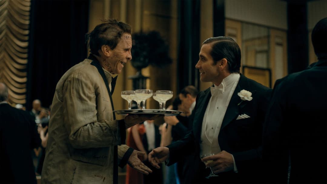 Наречена! backdrop 11