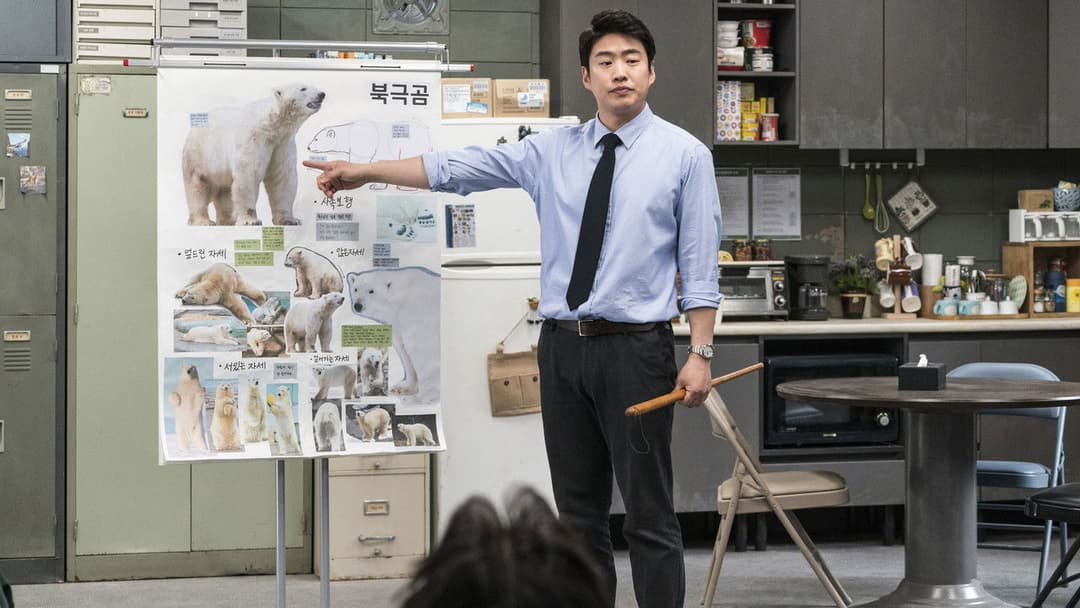 Secret Zoo backdrop 18