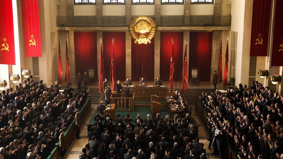 Міст шпигунів backdrop 15