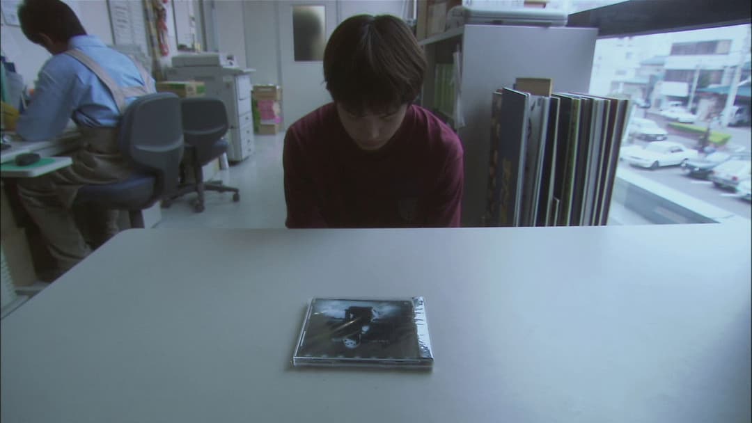 All About Lily Chou-Chou backdrop 14