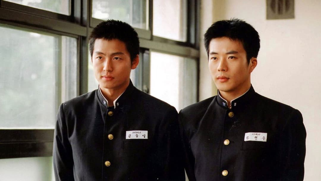 Once Upon a Time in High School backdrop 1