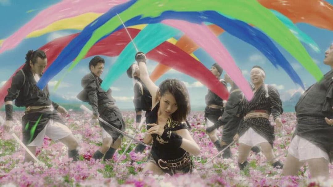 Why Don't You Play in Hell? backdrop 5