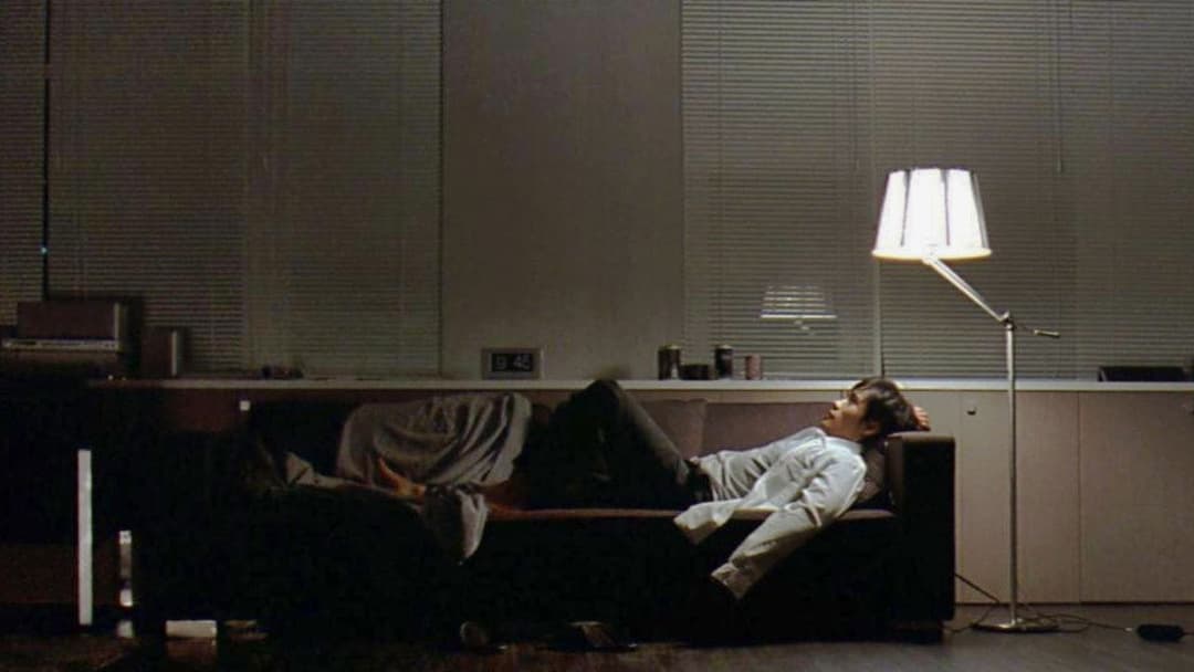 A Bittersweet Life backdrop 2