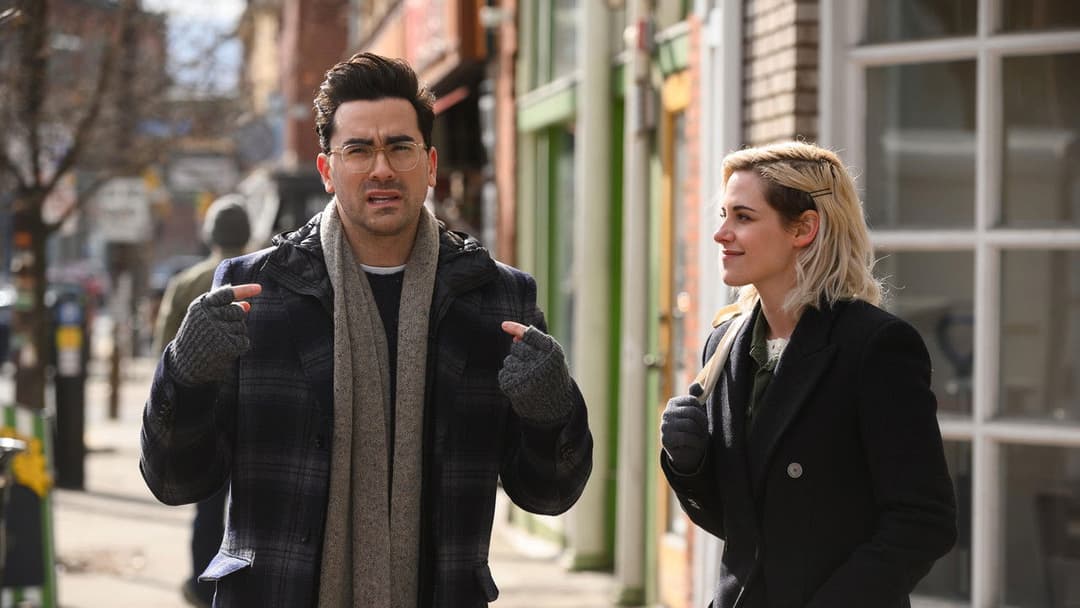 Happiest Season backdrop 7