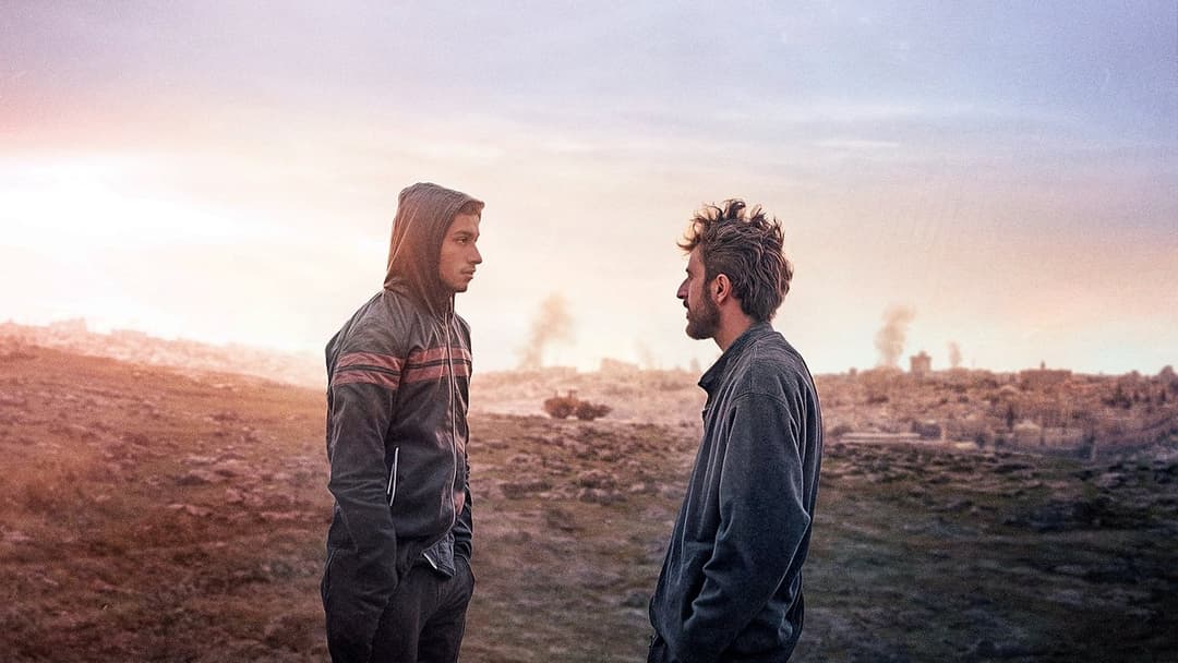 لا أرض أخرى