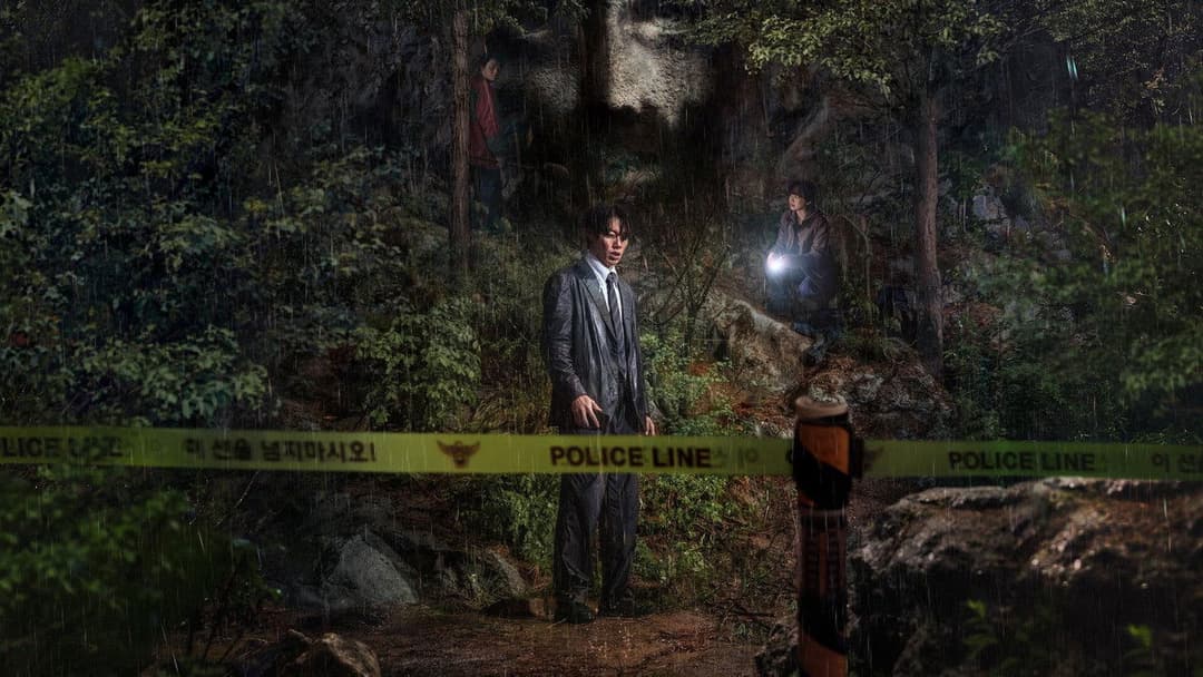 Revelations backdrop 9