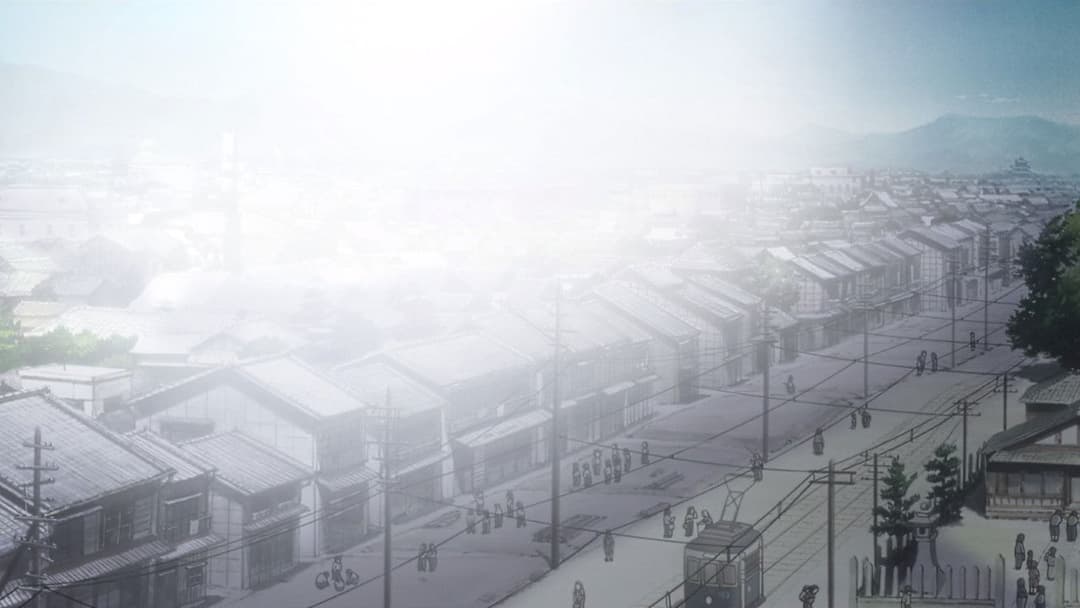 У цій далечіні backdrop 9