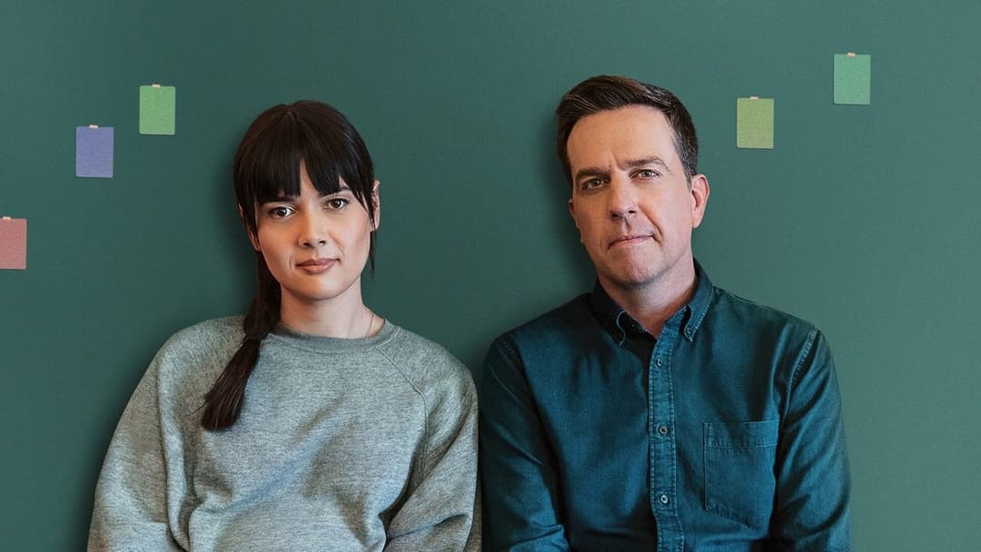 Разом-разом