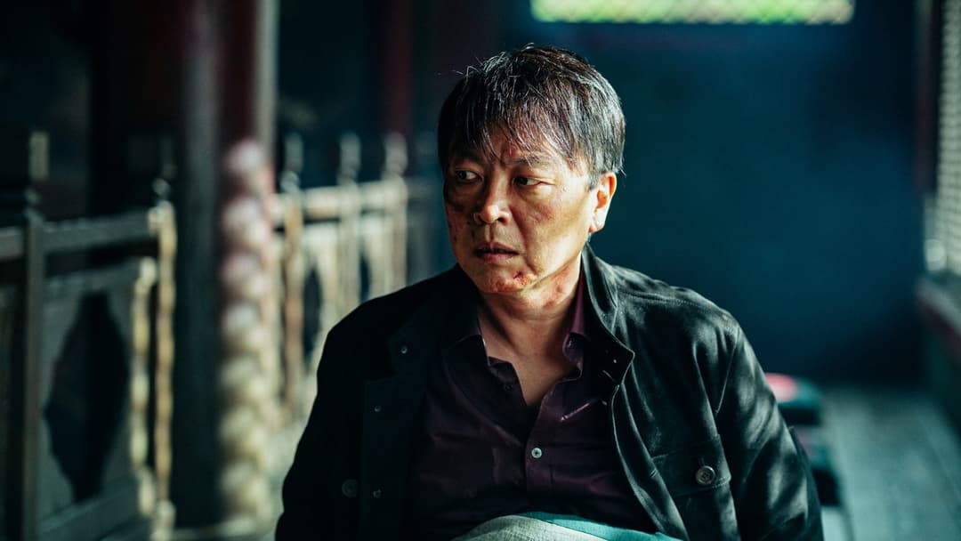 Alienoid: Return to the Future backdrop 6