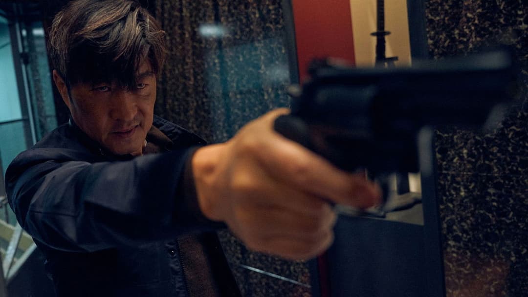 나쁜 녀석들: 더 무비 backdrop 18