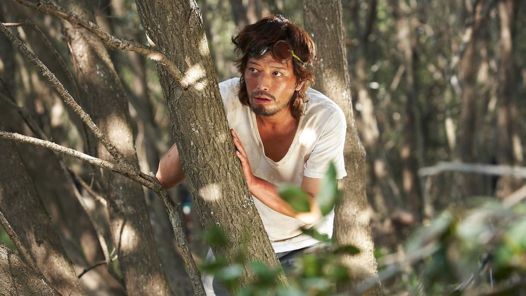 Verschollen in der City backdrop 11