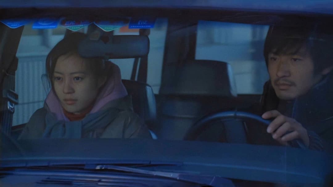 Summer Palace backdrop 6