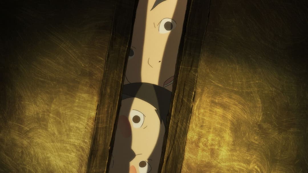 Острів Джованні backdrop 9