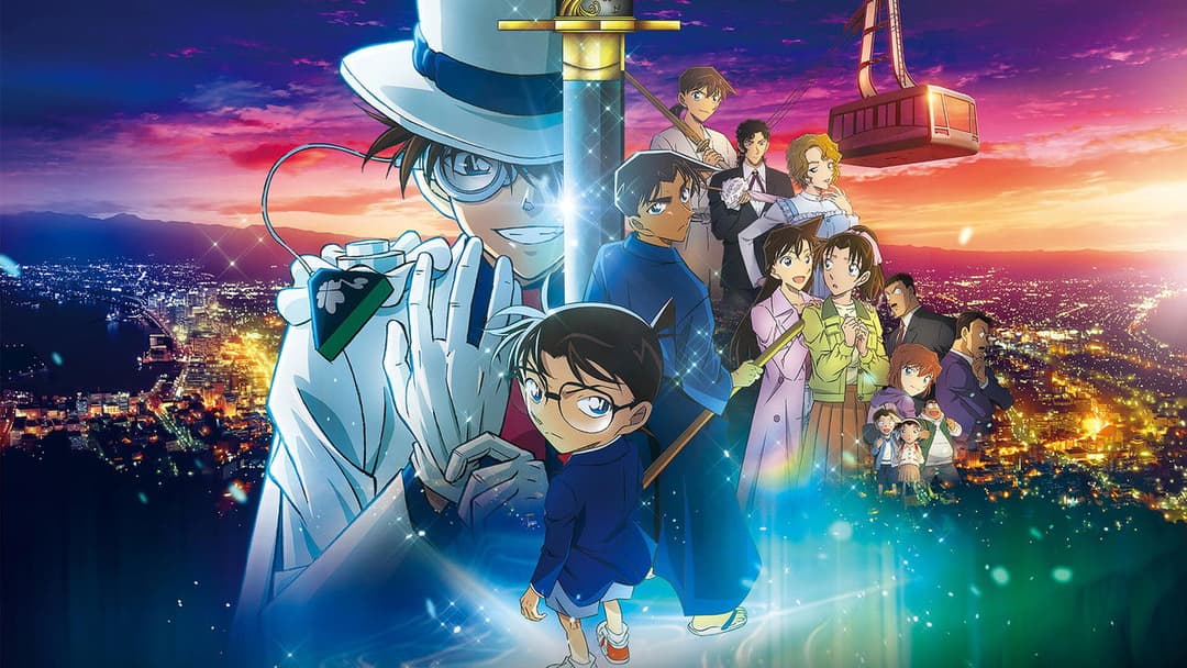 Detective Conan: The Million-Dollar Pentagram backdrop 2
