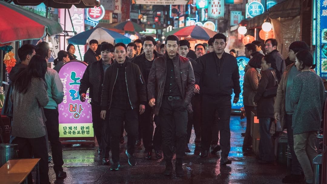 The Outlaws backdrop 6