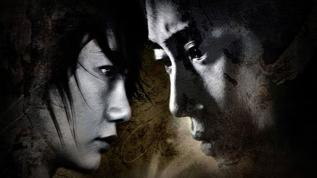 Sympathy for Mr. Vengeance backdrop 9