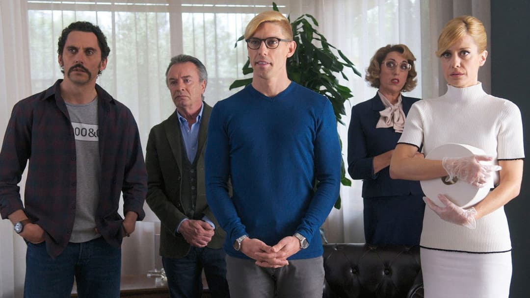 Ток Ток backdrop 3