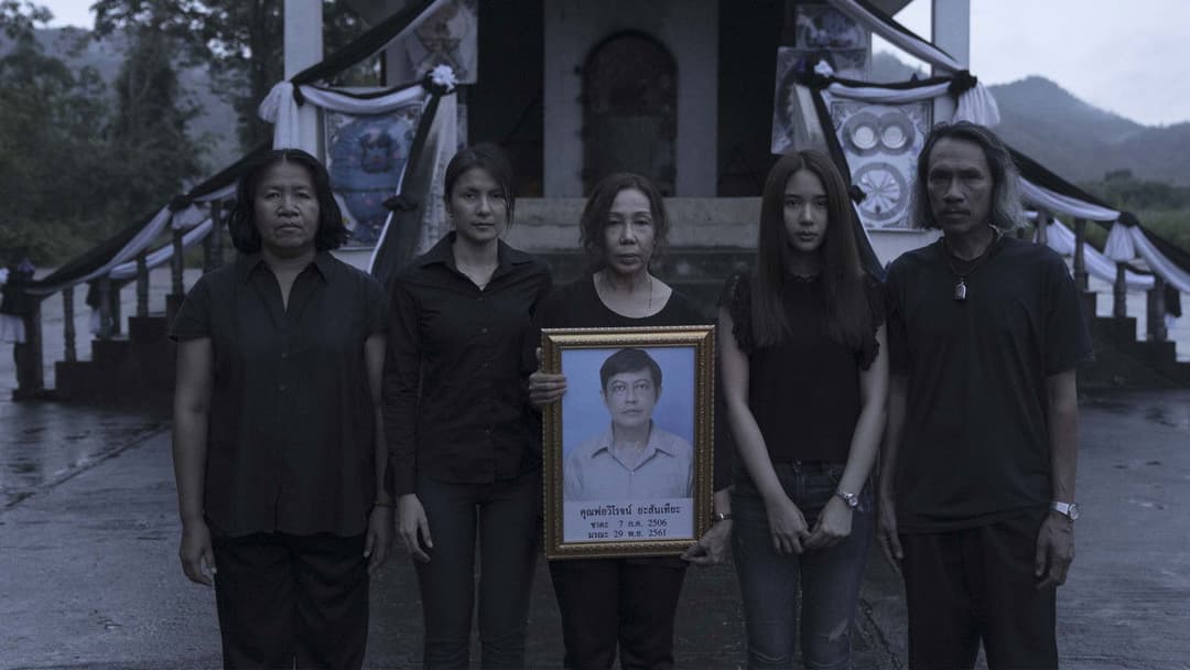 The Medium backdrop 4