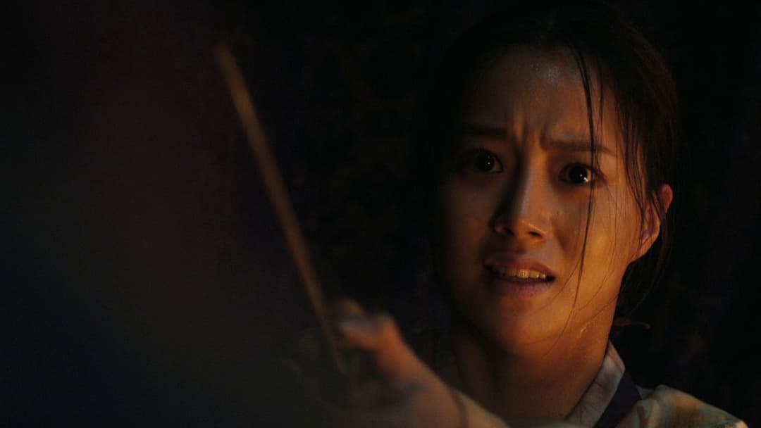 최종병기 활 backdrop 6