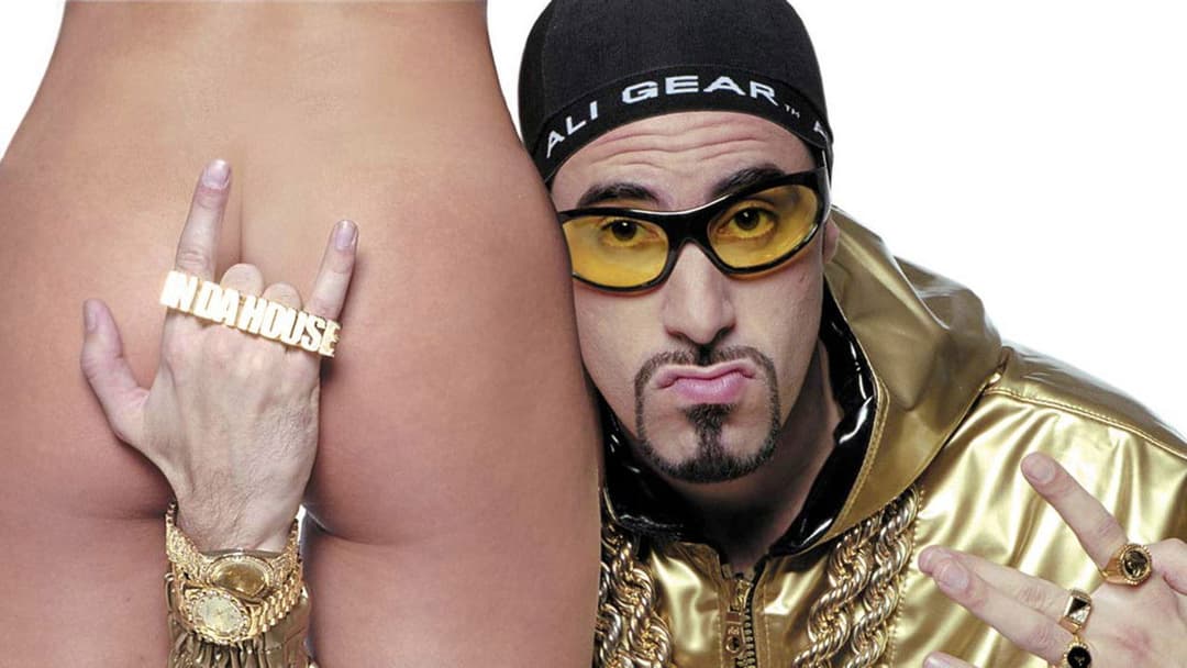 Ali G in da House backdrop 7