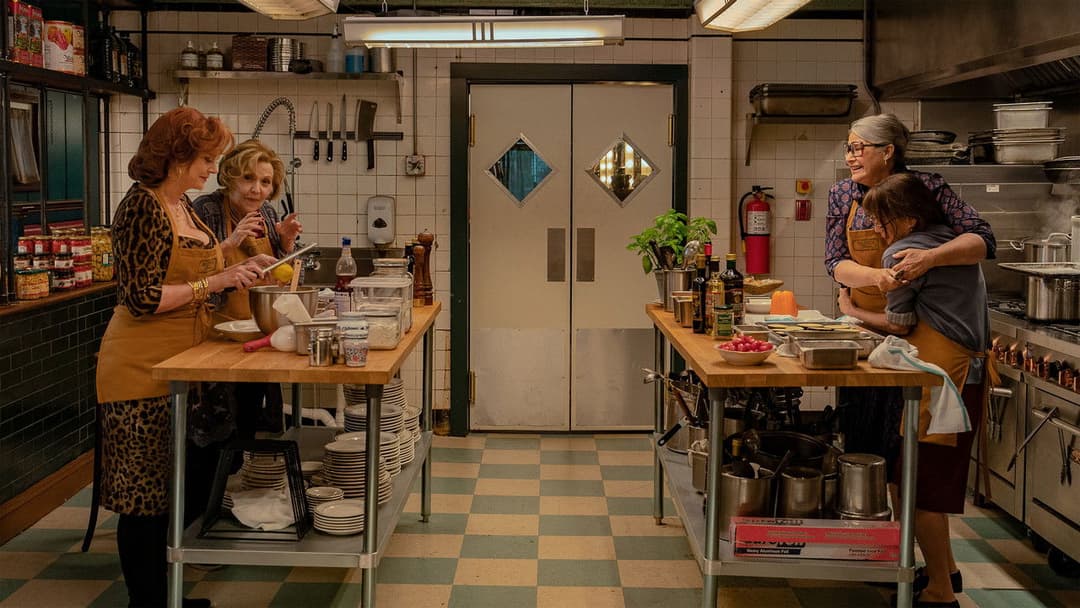 Бабуні backdrop 1