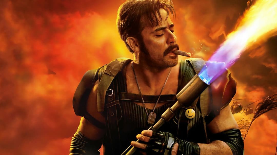 Хранителі backdrop 4