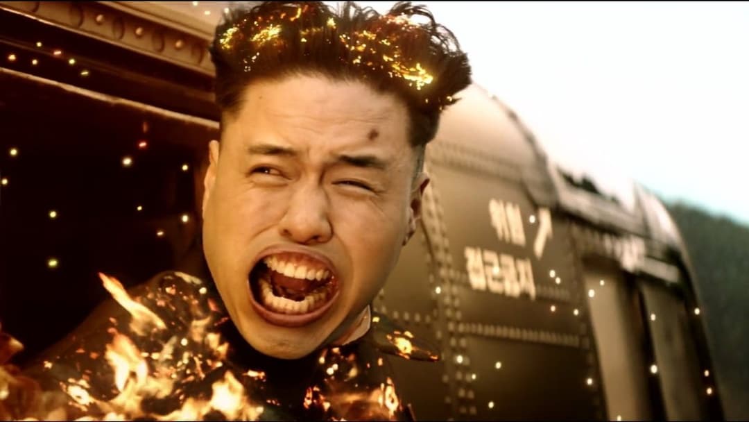 The Interview backdrop 3