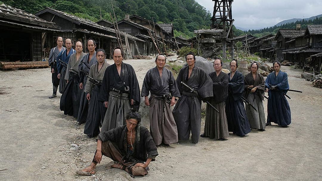 13 Assassins backdrop 6
