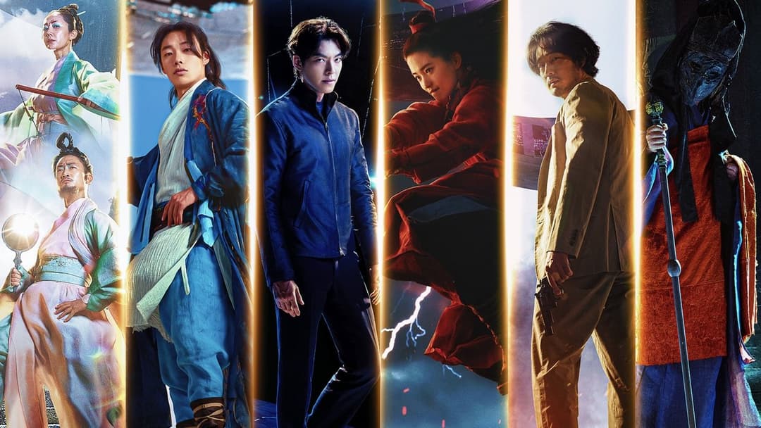 Alienoid backdrop 12