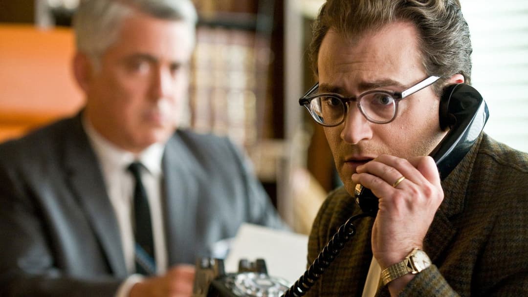 A Serious Man backdrop 17