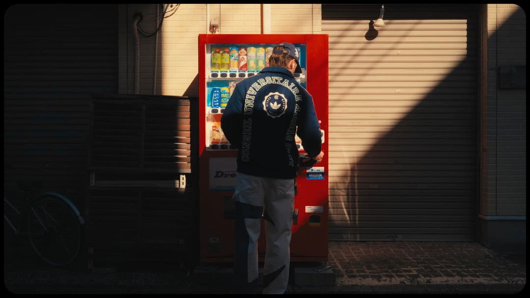 Lost in Japan backdrop 16