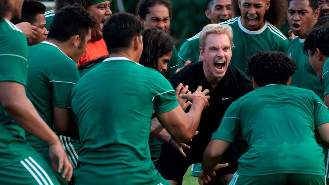 Next Goal Wins backdrop 12