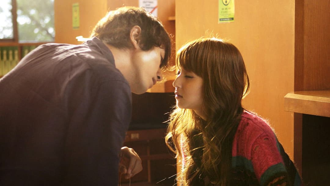 My Rainy Days backdrop 4